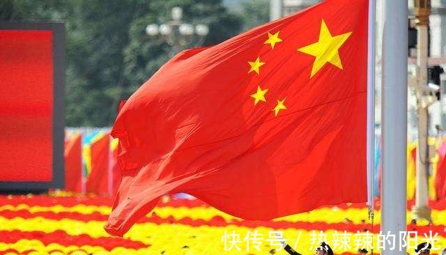 天安门国旗为何只升到28.3米,有什么意义中