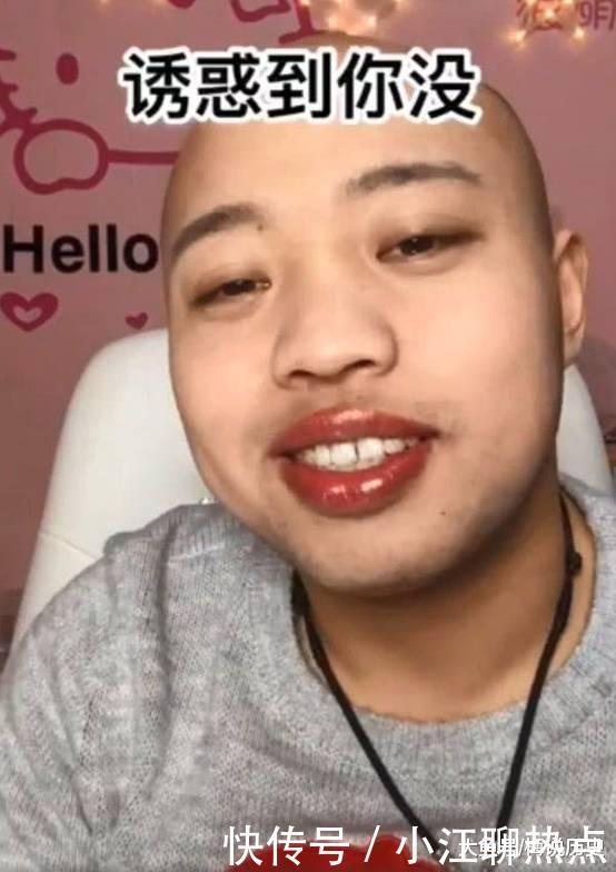 口红一哥”克星横空出世，李佳琦种草的口红，他全都成功拔草！