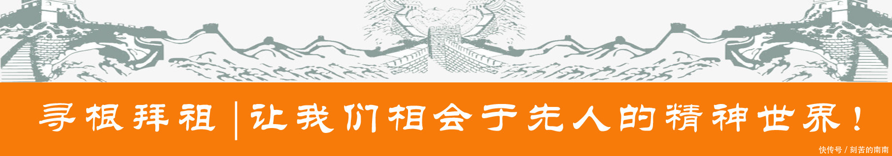 擒获方腊的不是武松也非鲁智深,而是一位值得我们纪念的民族英雄