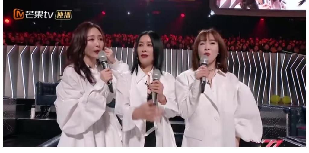 《功勋》里的左小青积极投身妇女事业,比在浪姐2舞台上飒太多了