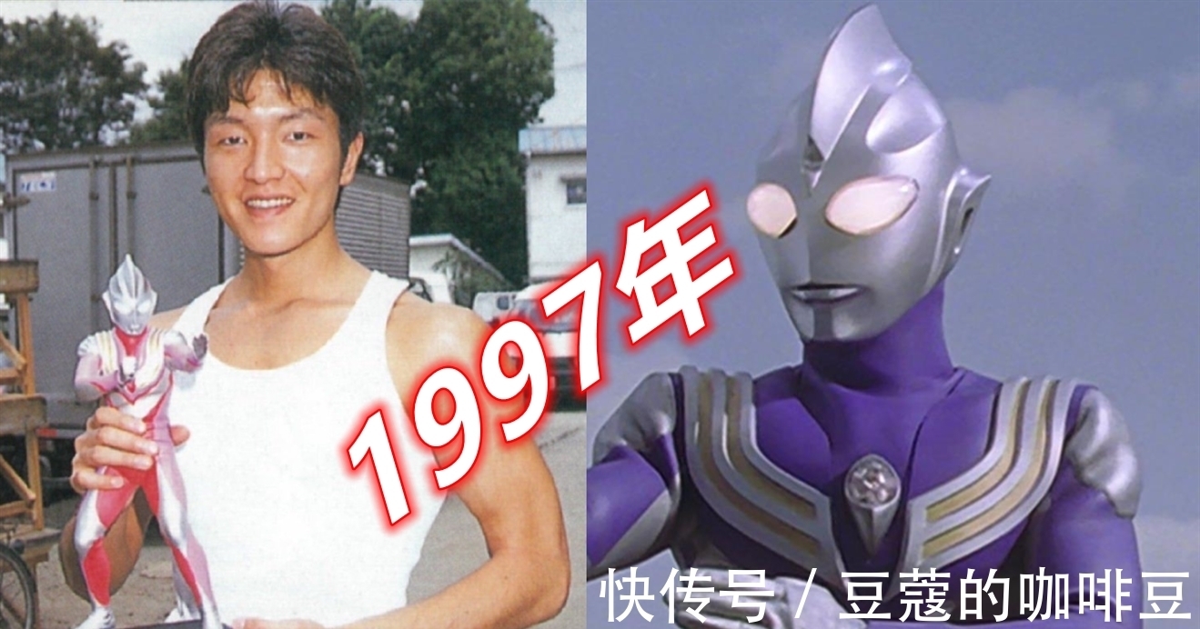 圆谷|迪迦奥特曼皮演22年变化对比,英雄未老,有望和特利迦同台竞技