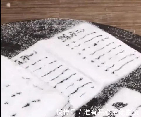 |今日段子:看看我的双标父母!