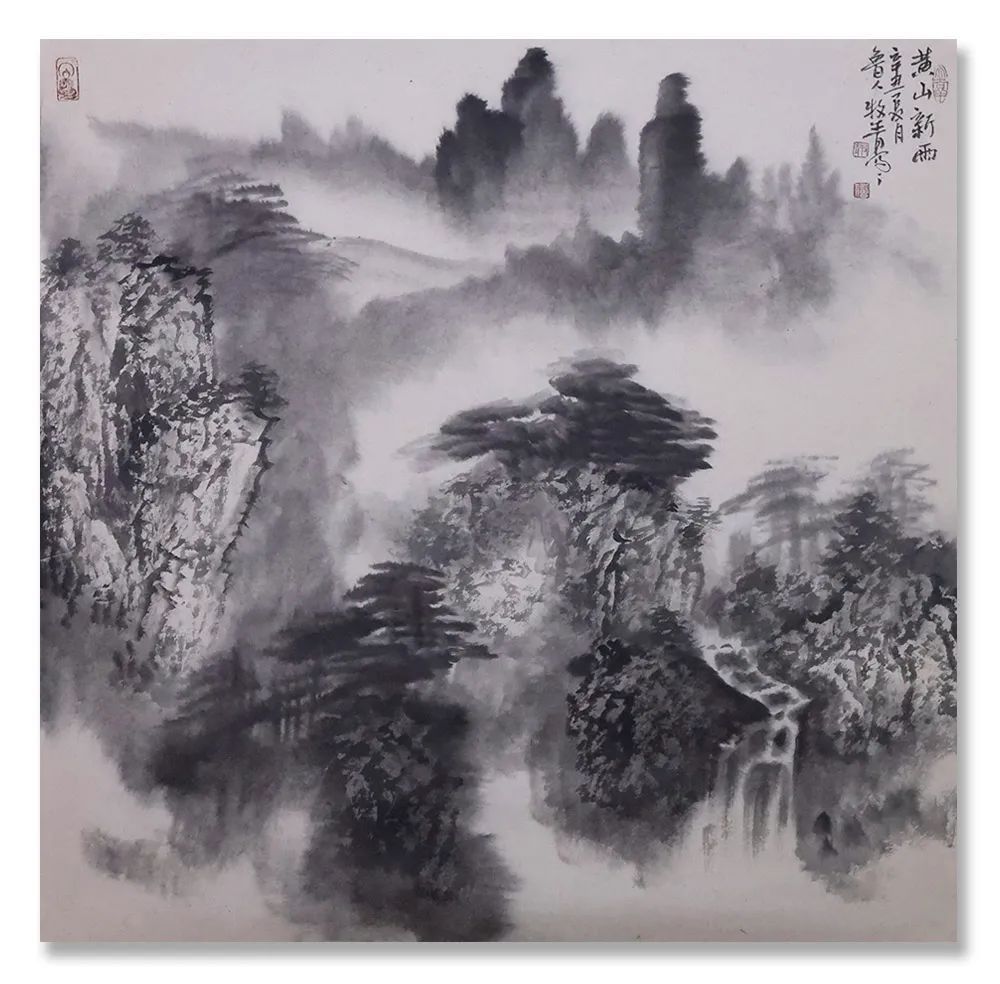 李希勇!《大美为真》中国当代书画名家学术邀请展—??李希勇