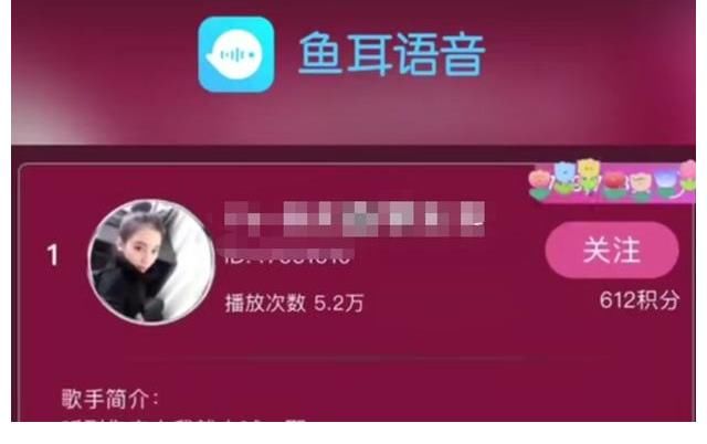 决赛|鱼耳语音《我是歌王》决赛震撼登场，吉克隽逸、乃万助阵