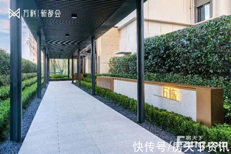 新都会|万科新都会好不好？置业顾问从项目现场发回新组图