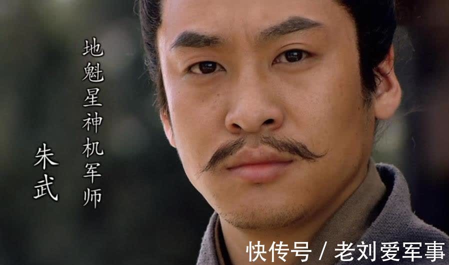 宋江&梁山最独特的好汉：吴用忌惮，宋江喜欢，鲁智深鄙视，武松却尊重