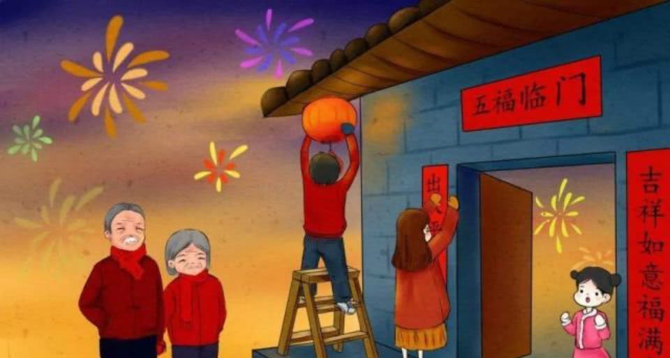 新婚|才女的一幅绝对,王安石巧妙对上,还因此诞生个新婚时都要贴的字