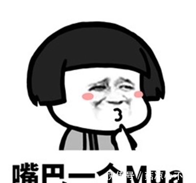 |笑话:今天鼓起勇气向班花表白:你看,昨天咱们双方家长都见面了