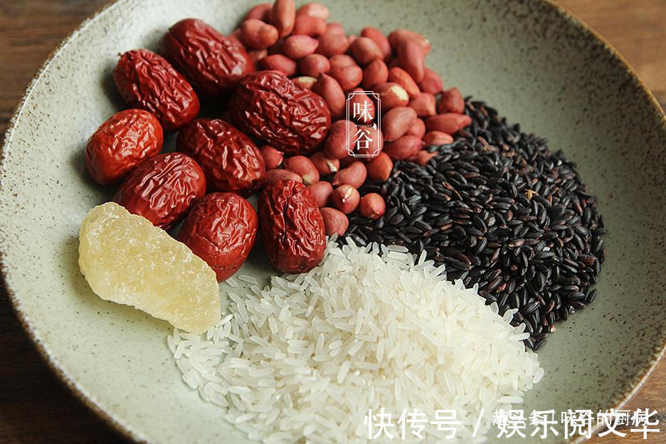 花生|这早餐粥,女人要常喝,每天一碗,皮肤红润气色好,面膜也省了