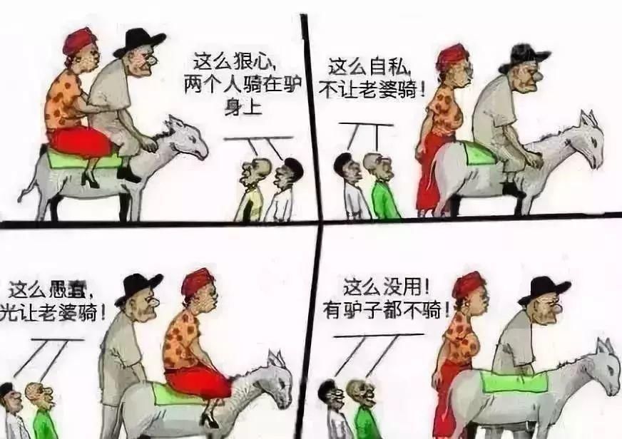 不想|撑住，才有后来的一切！孩子不想学习看看这22张图，你敢看完吗？