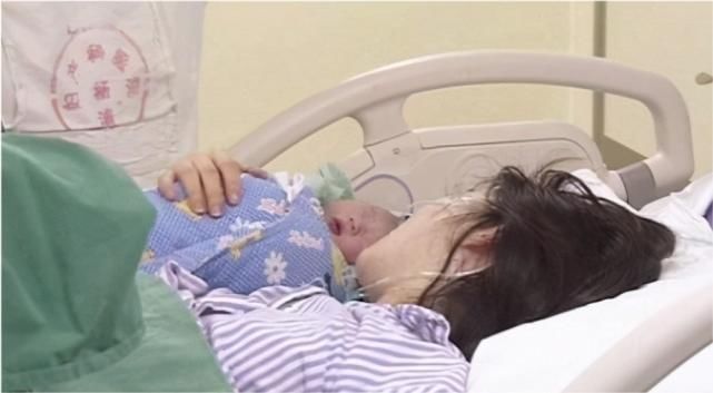 产妇|31岁产妇做过8次流产，生产时隐瞒流产史，差点丢掉性命！