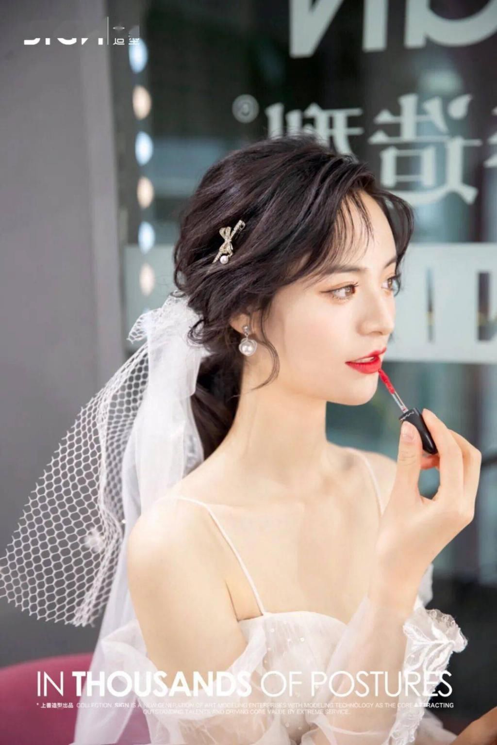 最新简约新娘造型白纱+中式，闪闪的仙女梦~