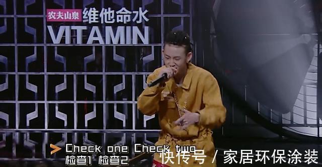 反抗軍人父親迷上Rap,后搭檔蔡徐坤爆紅,當(dāng)導(dǎo)師卻被嘲諷不夠格