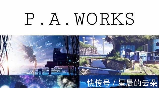 动漫|这些画风精致的动漫制作组,除了京阿尼,你还知道几个