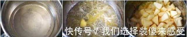 酥顶|小朋友心心念念着要吃苹果派,我给她做了一份,她满足得笑不拢嘴