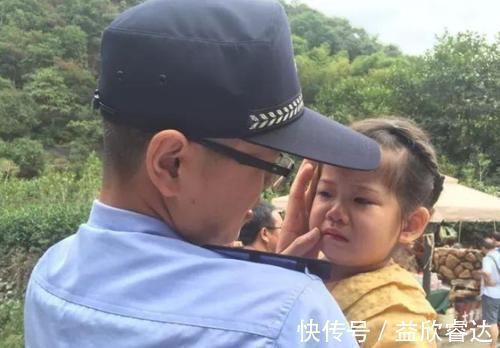 内心世界|孩子被父母打后,为何还哭着让父母抱?3种内心世界暴露教育问题