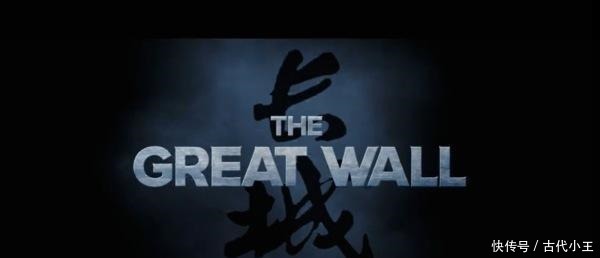 太小|外国人说长城这么矮, 能拦住什么 专家 太小看古人, 乃经济命脉!