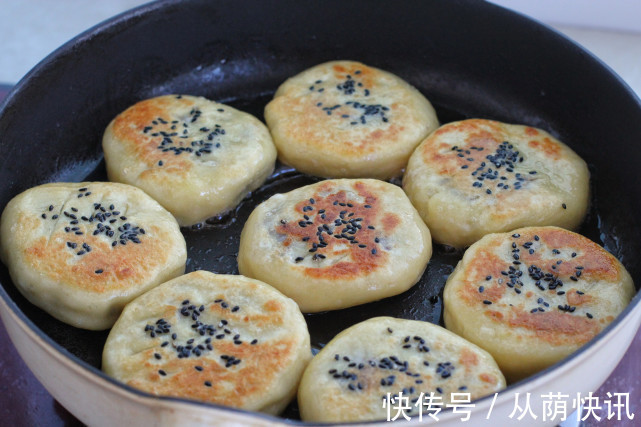 淀粉酶|山药加紫薯做成松软小饼，营养翻倍有益身体健康，比包子馒头简单