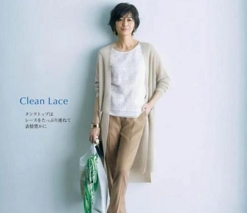 西服 越宽松、越减龄!日本52岁模特的“高级蓝”穿搭,优雅舒适好喜欢