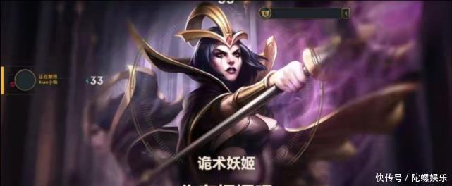 ban|LOL被英雄角色怼是什么体验？直接给你整破防石头：你们会输的！