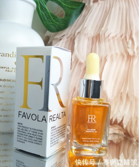 精华油|抗衰精华哪个牌子好 十大抗衰老精华盘点