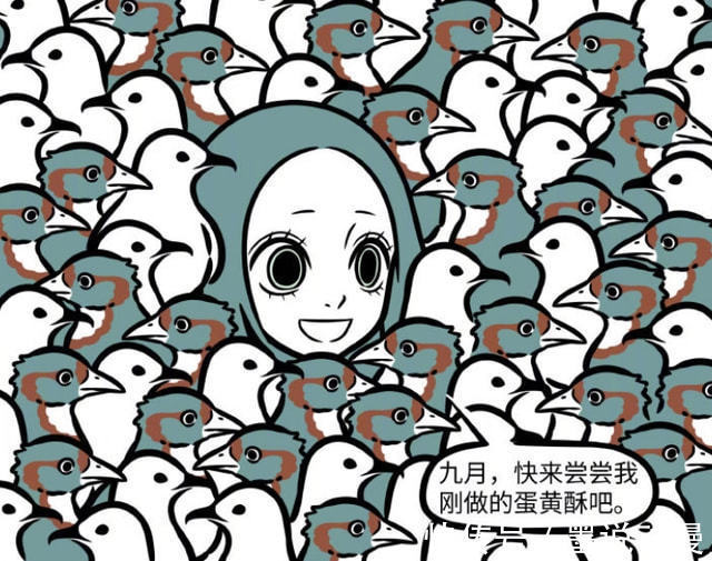精卫|非人哉:九月去做客,精卫家被鸟包围,吃个蛋黄酥都成难事