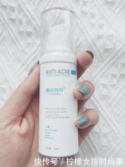 油痘肌|最受油痘肌“偏爱”的护肤品公布,果酸不是第一,现在知道还不晚