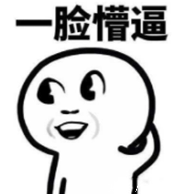 |搞笑:今天带儿子玩擦炮,觉得很小没什么威力,就随手扔马桶里了