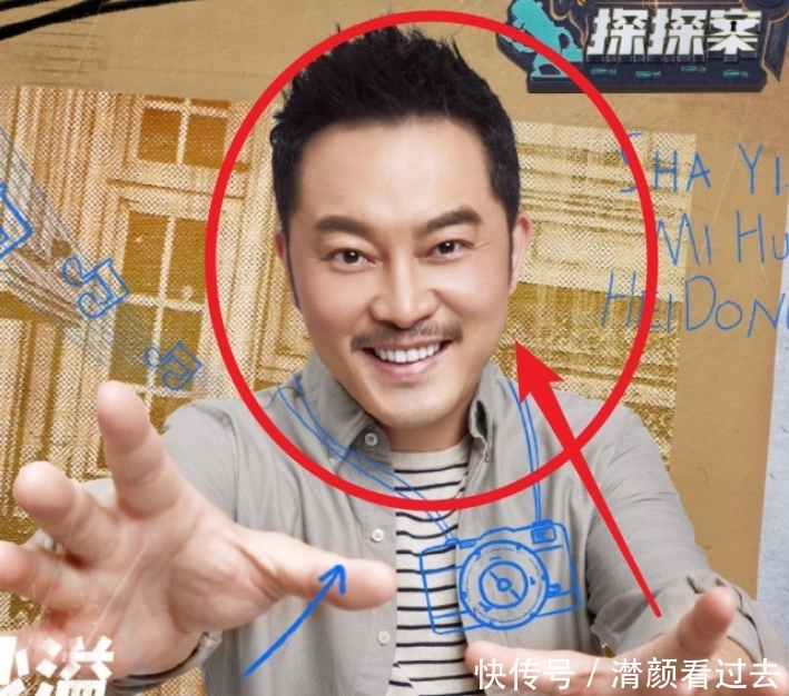 cos|《萌探》那英cos“司藤”,百分百还原好惊艳,杨紫表情却亮了