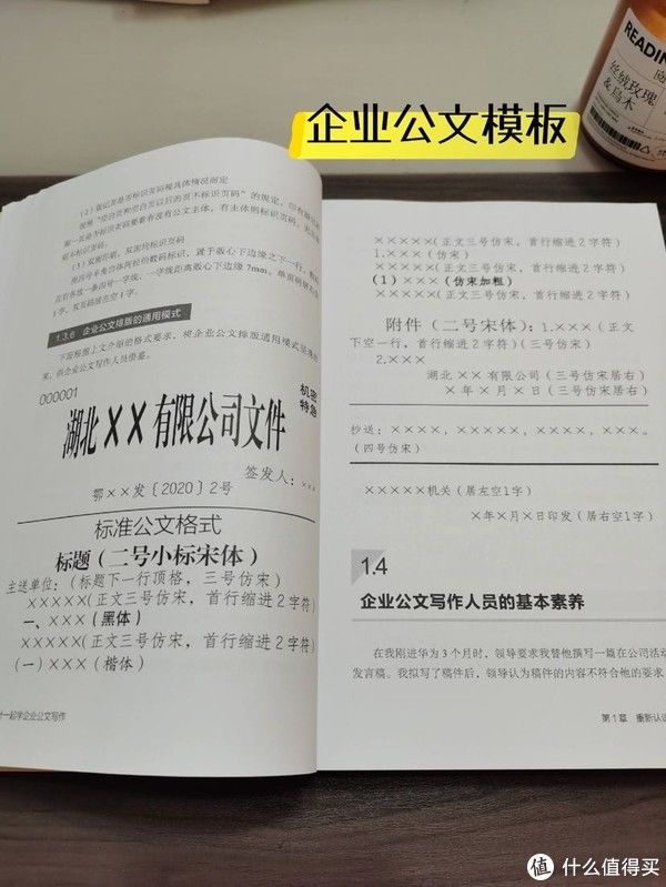 小白！双十一晒书季｜小白写作能力提升推荐书单，让你落笔不再难！（下篇）