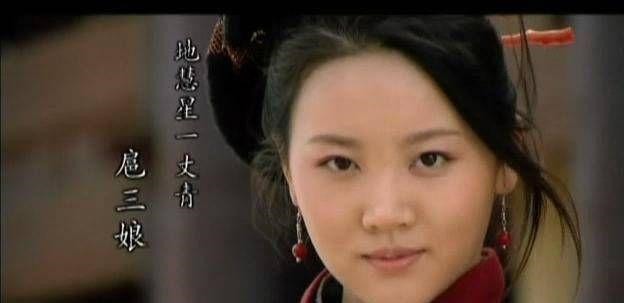 宋江$梁山上最悲催的女将，全家死于梁山之手，最后还被迫嫁给登徒子！