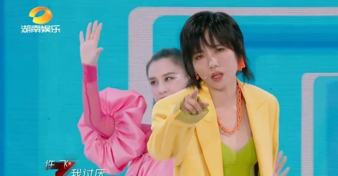 杜华|许飞首轮被淘汰,杜华当初提醒她跟张雨绮换组不无道理