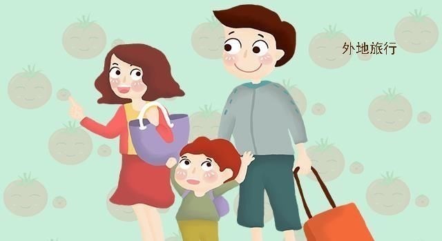 爸妈|家长若经常带娃去这些地方,他长大后情商和智商越高,也更有出息