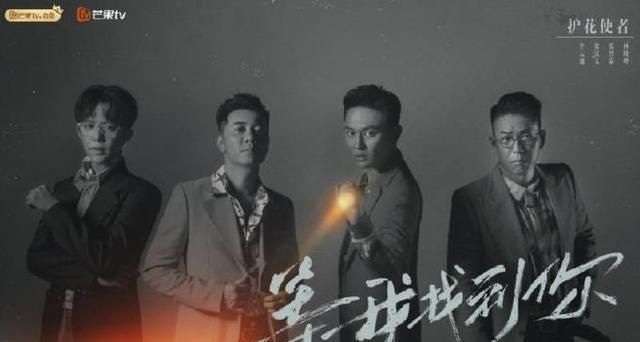 陈小春|李云迪为什么被淘汰？他选错了部落，队长陈小春太轻敌