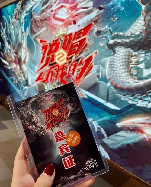 freeout|《说唱听我的》冠军出炉!光光、高天佐发文庆祝,小鸭哥要裸奔?