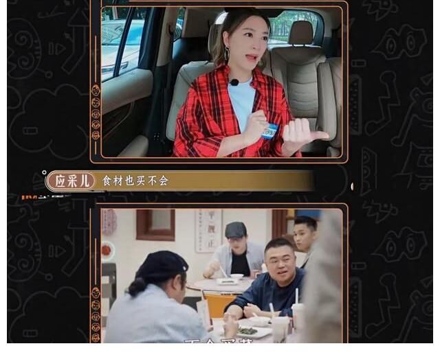 《大湾仔的夜》陈家母老虎应采儿巡店，大湾仔的痛苦，我们的快乐