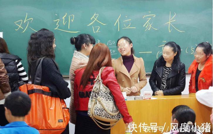 当家长们|爸爸穿''工作服''开家长会,照片传上网引起争议:不怕孩子被孤立