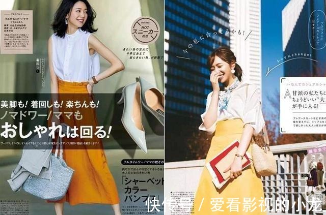 穿搭 中年女人想摆脱“大妈感”,这3个穿搭思路很实用,建议照着穿!
