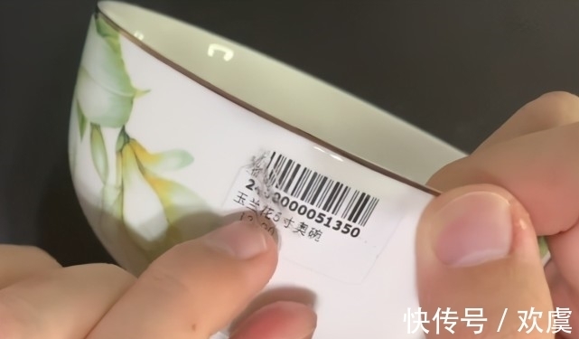 锅碗瓢盆上的标签难去除？教你一招，轻松完整去除胶印，不留痕迹