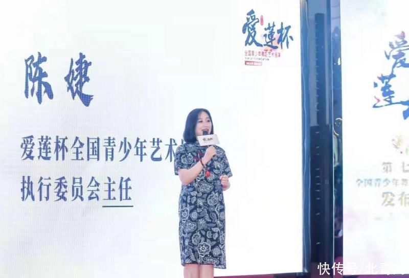 中国舞蹈家协会|?第七届爱莲杯全国舞蹈艺术展演在京启动