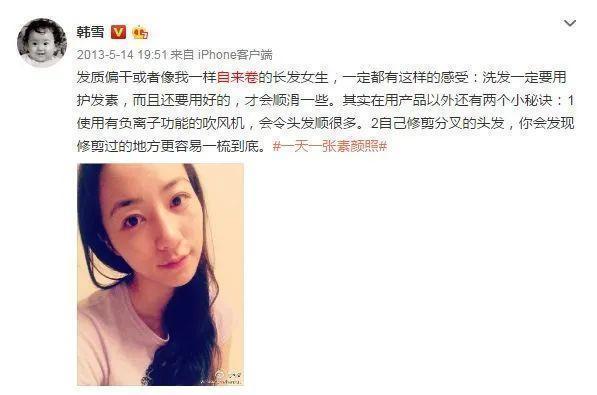 姐妹 你是什么发质就选什么发型!想要气质好看,首先了解这几点