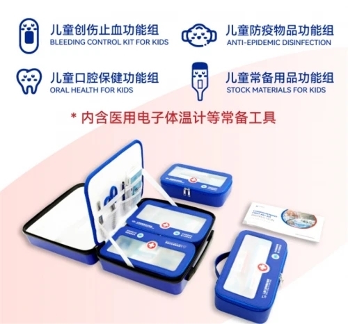 吸入性肺炎|援生力合:儿童急救,这些误区千万做不得