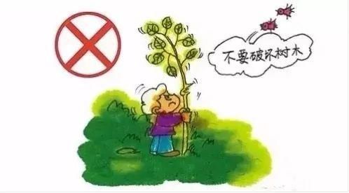 回事|@镇平人 你知道创卫是怎么一回事吗？