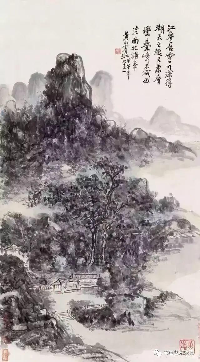 山水画#名家 黄宾虹最美的山水画60幅，浑厚华滋，意境深邃，赏心悦目！