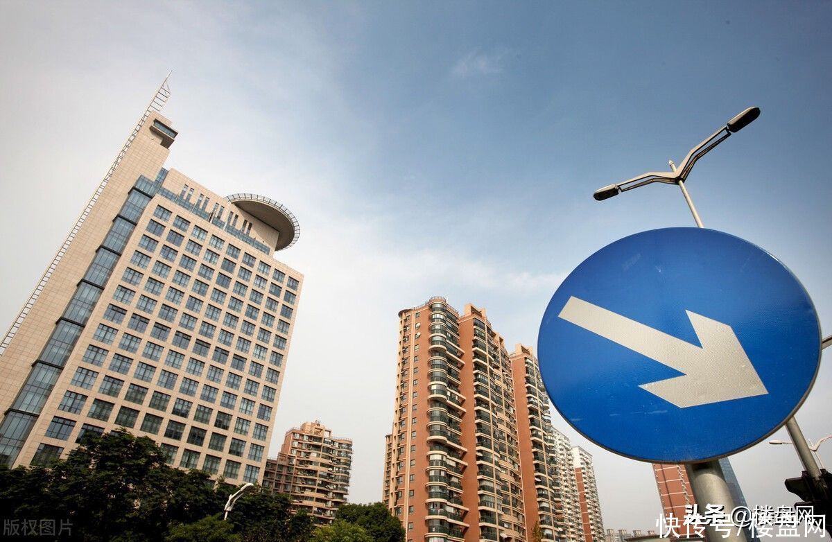 过去式|只涨不跌成过去式，一线城市房价下跌，刚需好日子到来
