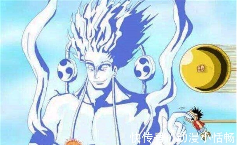 海贼王|海贼王中最张狂的五个动作, 网友: 明哥都不敢学卡普的这一个动作