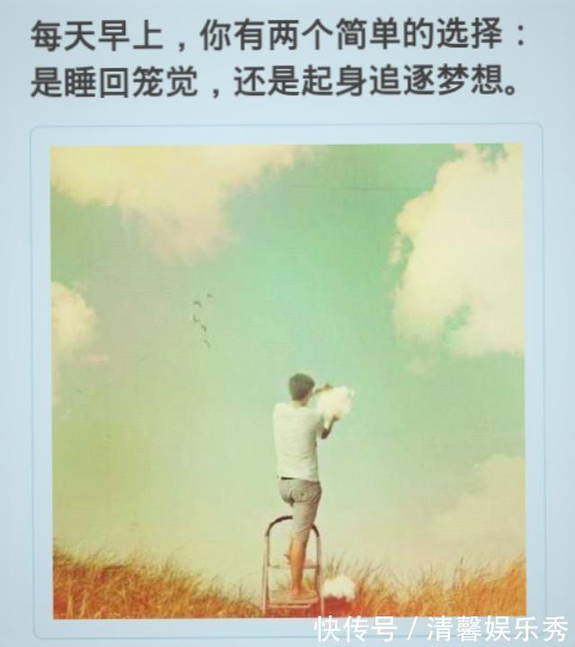 主食|减肥其实并不难，记住早上3个坚持，晚上4个注意，你也能瘦下来