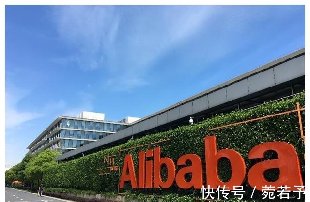 阿里会|7686亿元！京东成为中国第二大民企，刘强东好样的