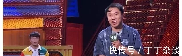 脱口秀徐志胜_蓝志脱口秀药家鑫_蓝志什么脱口秀第一季