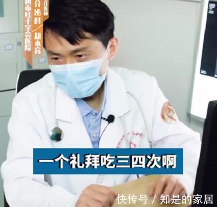 垃圾食品|12岁女儿体重55公斤,妈妈的话惹怒医生:你怎么这么糊涂!